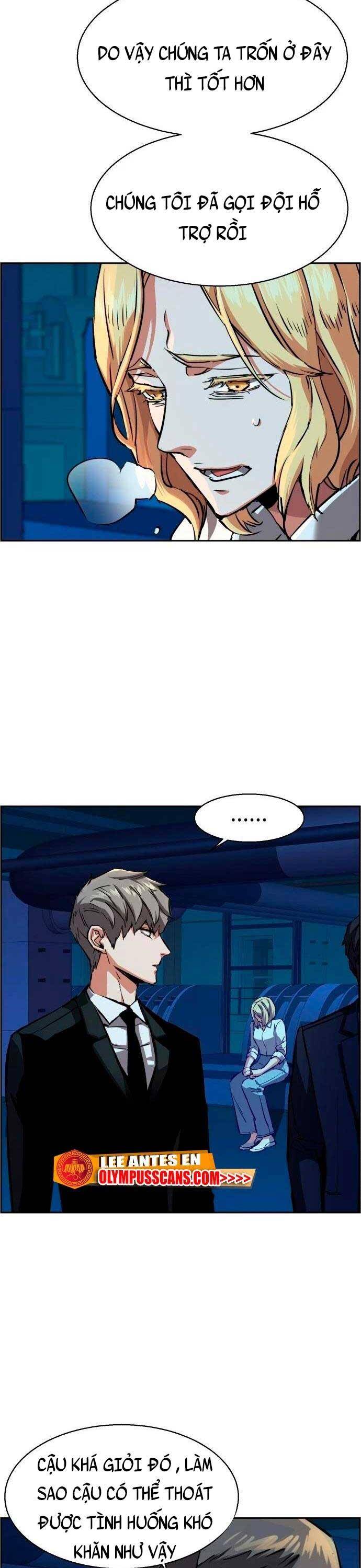 Bạn Học Của Tôi Là Lính Đánh Thuê Chapter 130 - Trang 2