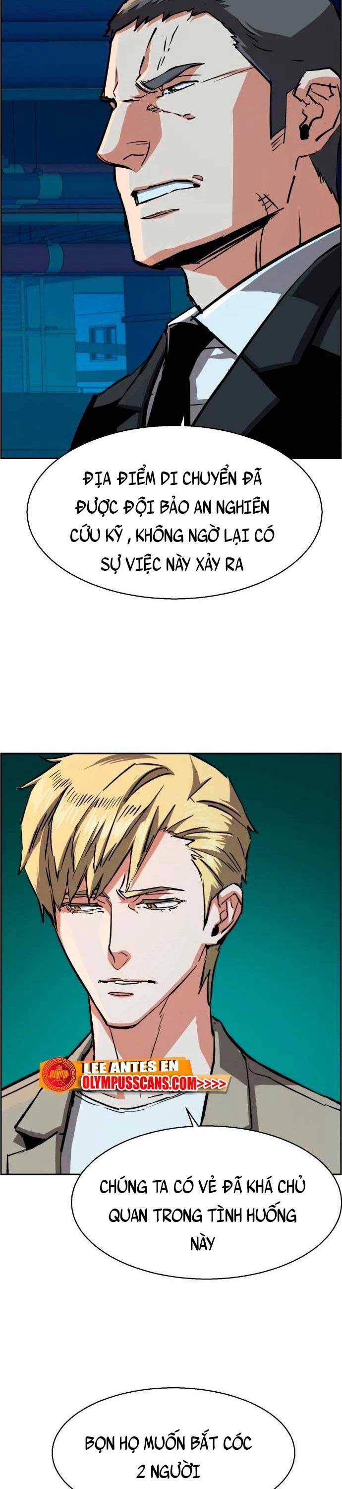 Bạn Học Của Tôi Là Lính Đánh Thuê Chapter 130 - Trang 2