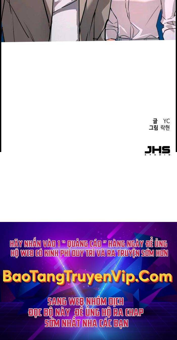 Bạn Học Của Tôi Là Lính Đánh Thuê Chapter 130 - Trang 2