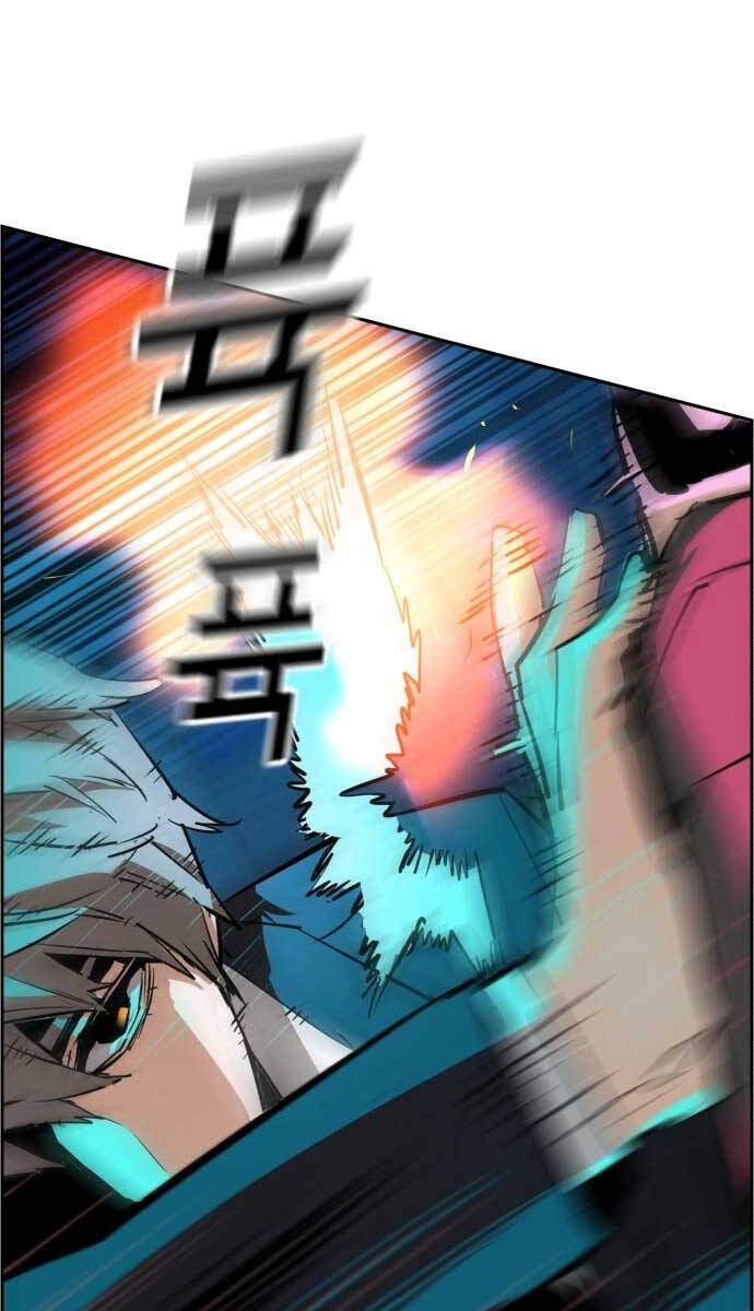 Bạn Học Của Tôi Là Lính Đánh Thuê Chapter 131 - Trang 2