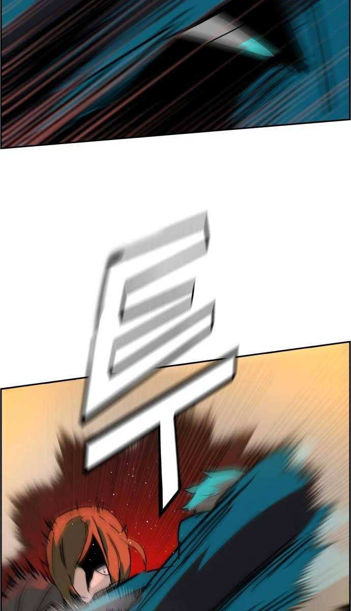 Bạn Học Của Tôi Là Lính Đánh Thuê Chapter 131 - Trang 2