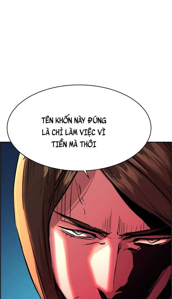 Bạn Học Của Tôi Là Lính Đánh Thuê Chapter 131 - Trang 2