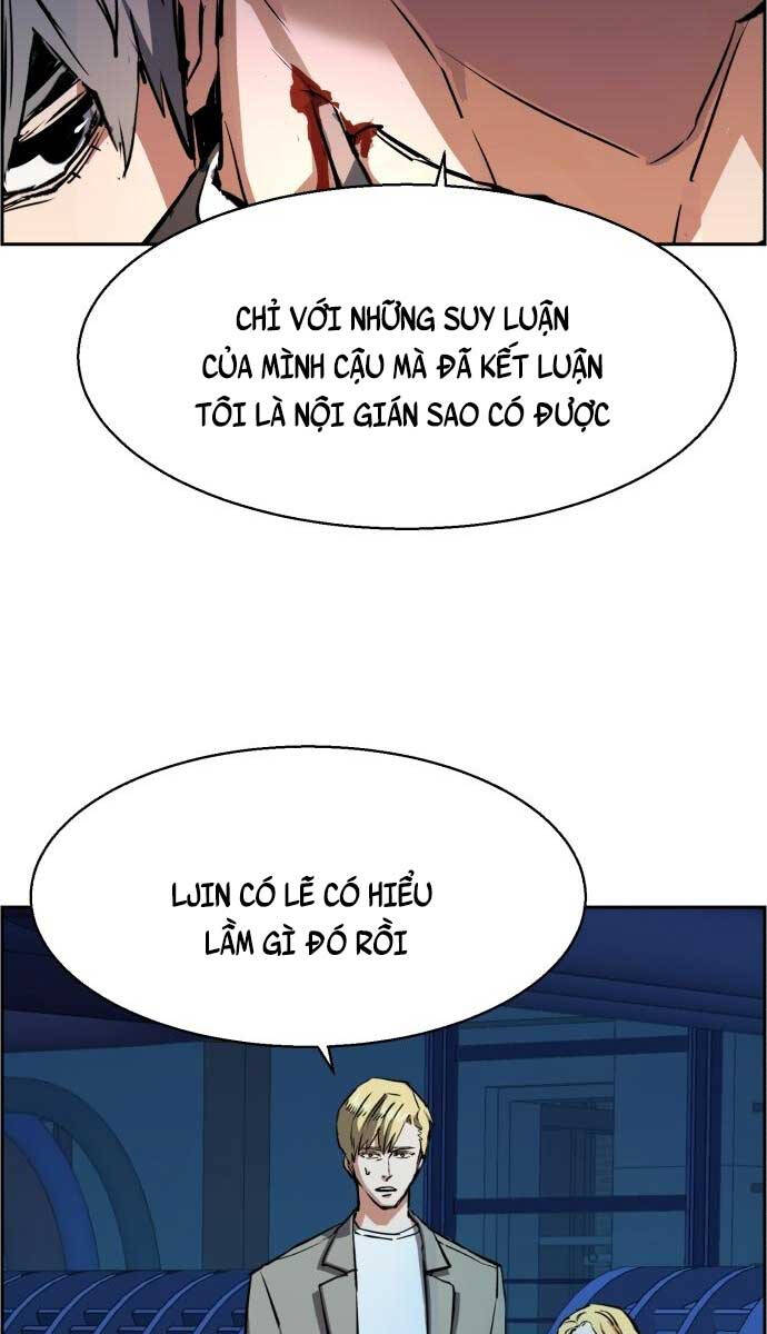 Bạn Học Của Tôi Là Lính Đánh Thuê Chapter 131 - Trang 2
