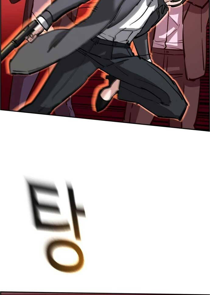 Bạn Học Của Tôi Là Lính Đánh Thuê Chapter 131 - Trang 2