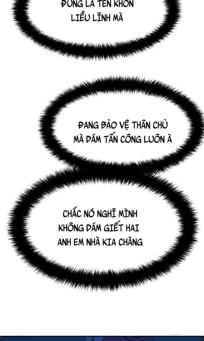 Bạn Học Của Tôi Là Lính Đánh Thuê Chapter 131 - Trang 2