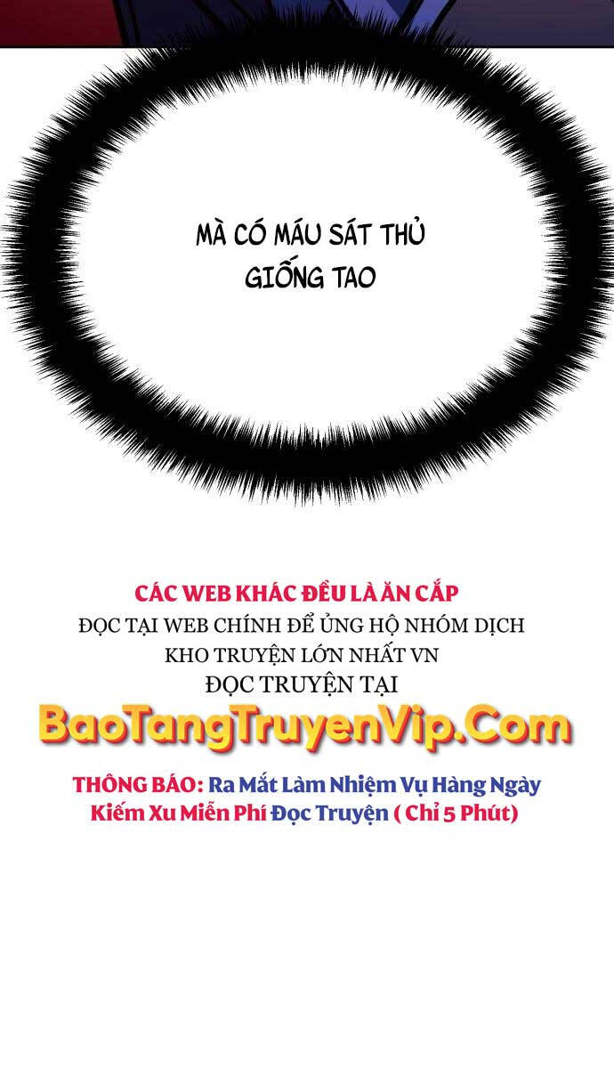 Bạn Học Của Tôi Là Lính Đánh Thuê Chapter 131 - Trang 2