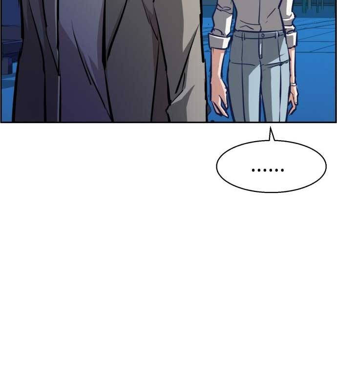 Bạn Học Của Tôi Là Lính Đánh Thuê Chapter 131 - Trang 2