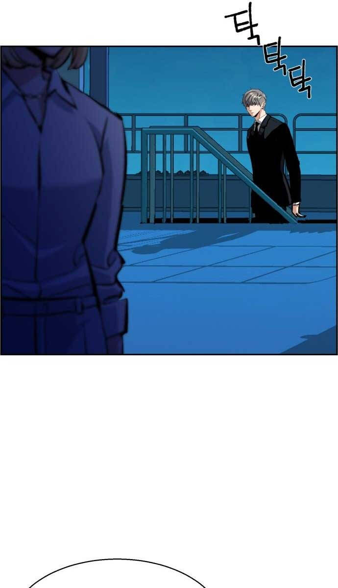 Bạn Học Của Tôi Là Lính Đánh Thuê Chapter 131 - Trang 2