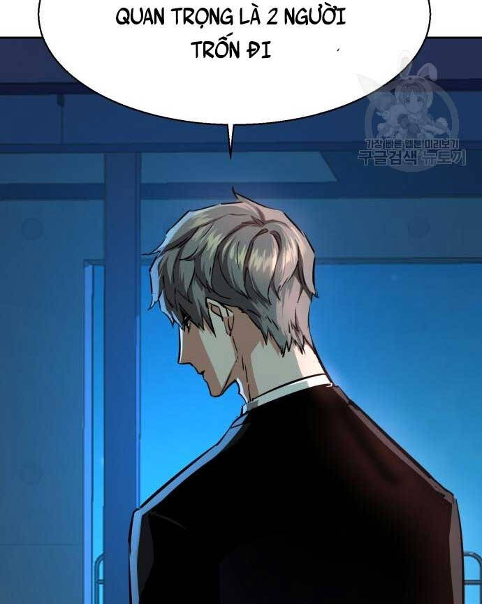 Bạn Học Của Tôi Là Lính Đánh Thuê Chapter 131 - Trang 2