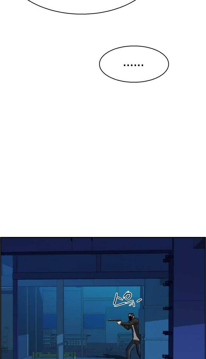 Bạn Học Của Tôi Là Lính Đánh Thuê Chapter 131 - Trang 2