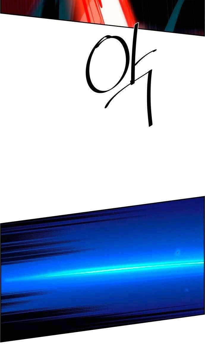 Bạn Học Của Tôi Là Lính Đánh Thuê Chapter 132 - Trang 2