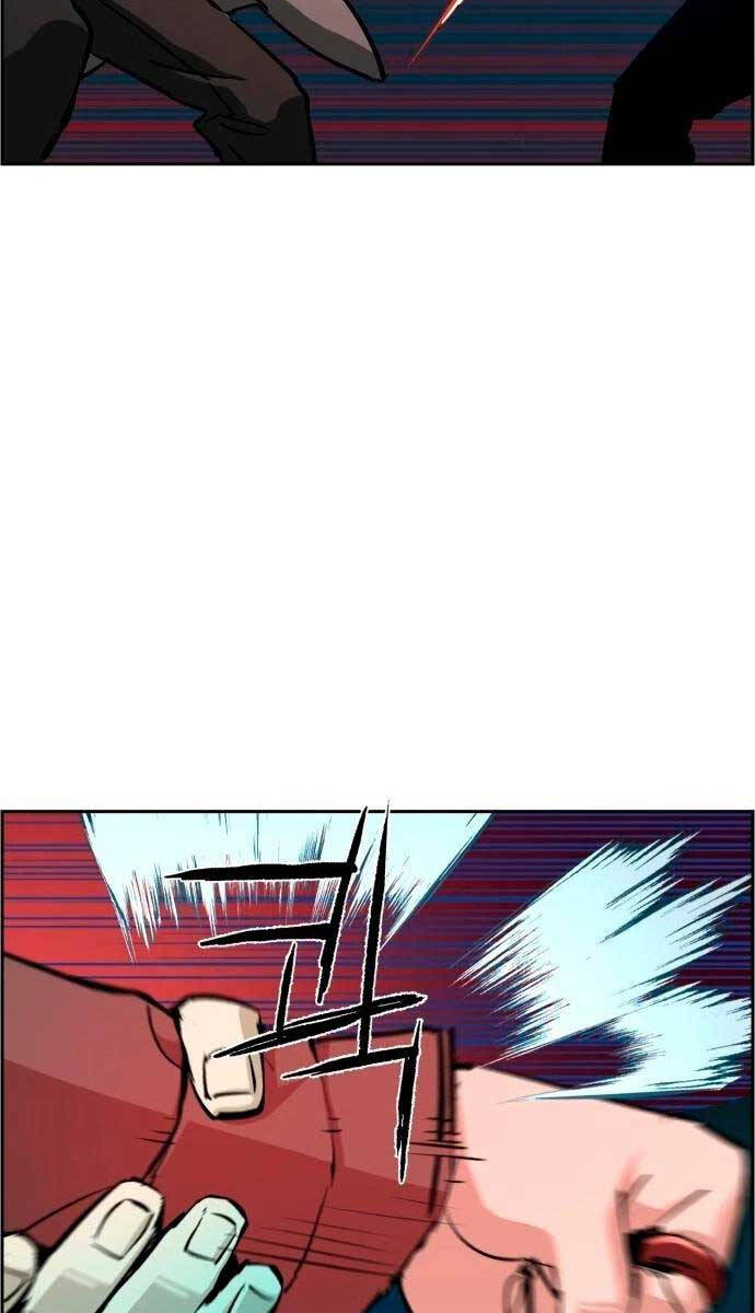 Bạn Học Của Tôi Là Lính Đánh Thuê Chapter 132 - Trang 2