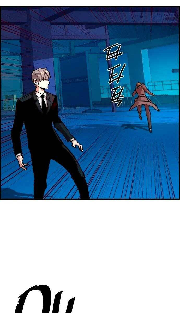 Bạn Học Của Tôi Là Lính Đánh Thuê Chapter 132 - Trang 2