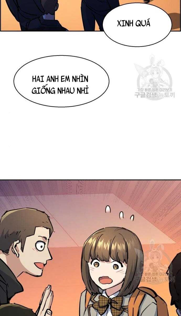 Bạn Học Của Tôi Là Lính Đánh Thuê Chapter 133 - Trang 2