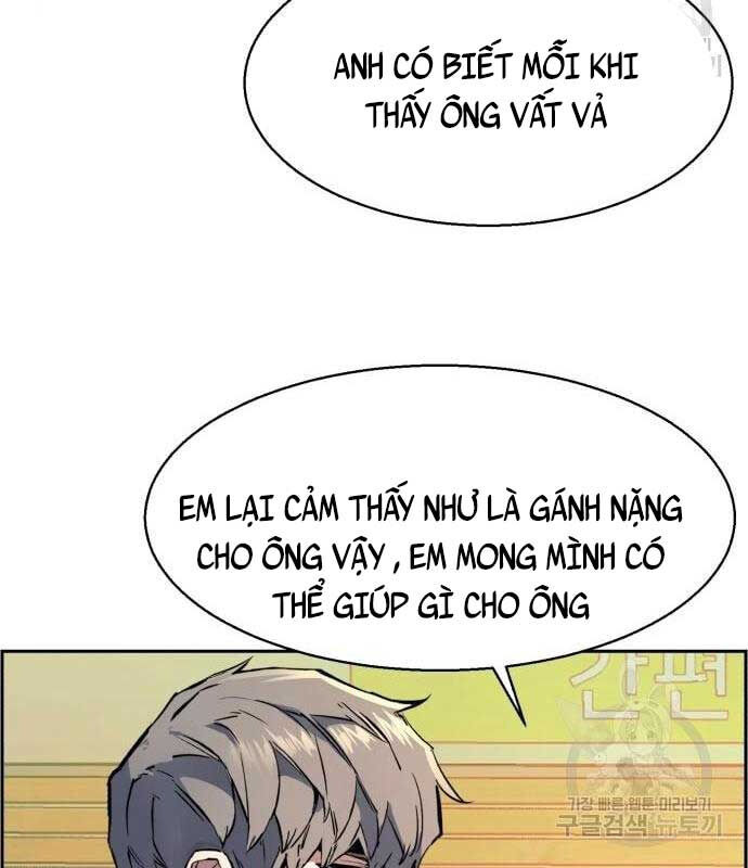 Bạn Học Của Tôi Là Lính Đánh Thuê Chapter 133 - Trang 2