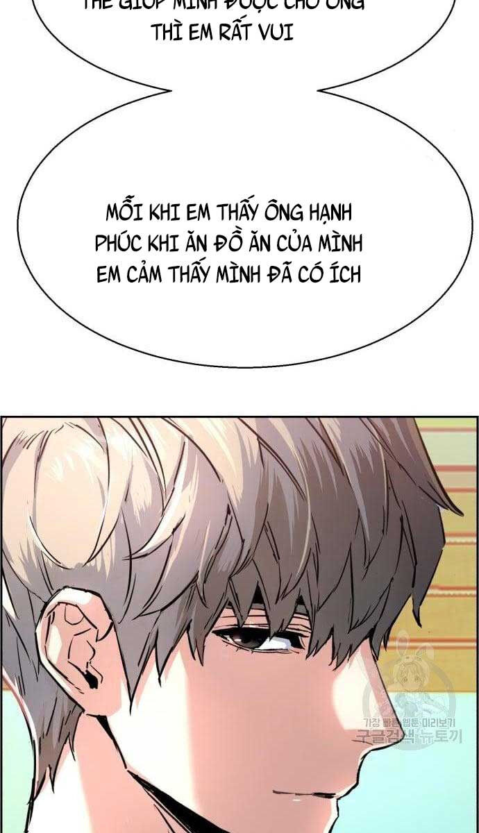 Bạn Học Của Tôi Là Lính Đánh Thuê Chapter 133 - Trang 2