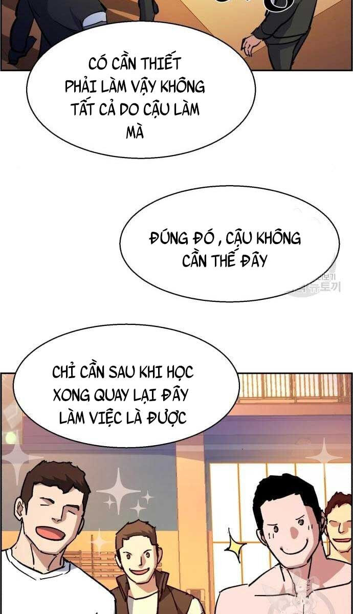 Bạn Học Của Tôi Là Lính Đánh Thuê Chapter 133 - Trang 2