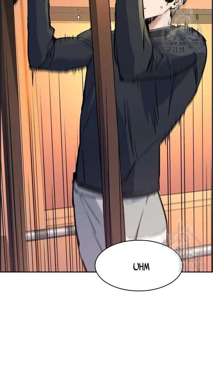 Bạn Học Của Tôi Là Lính Đánh Thuê Chapter 133 - Trang 2