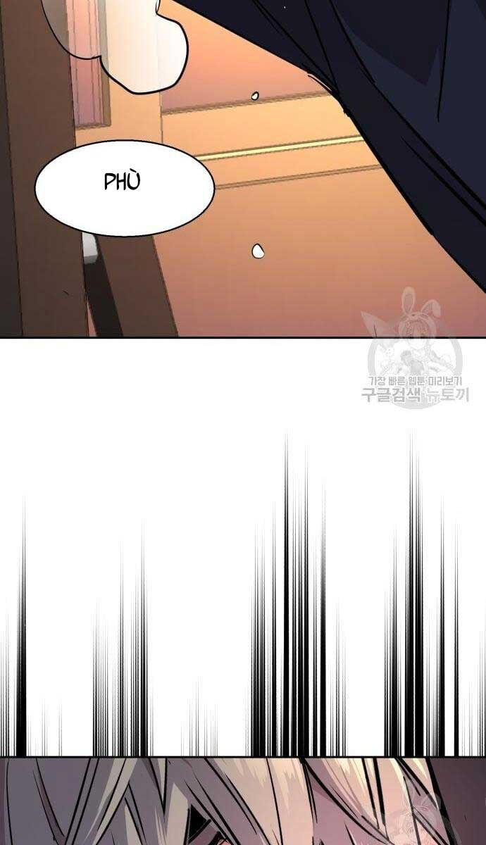 Bạn Học Của Tôi Là Lính Đánh Thuê Chapter 133 - Trang 2