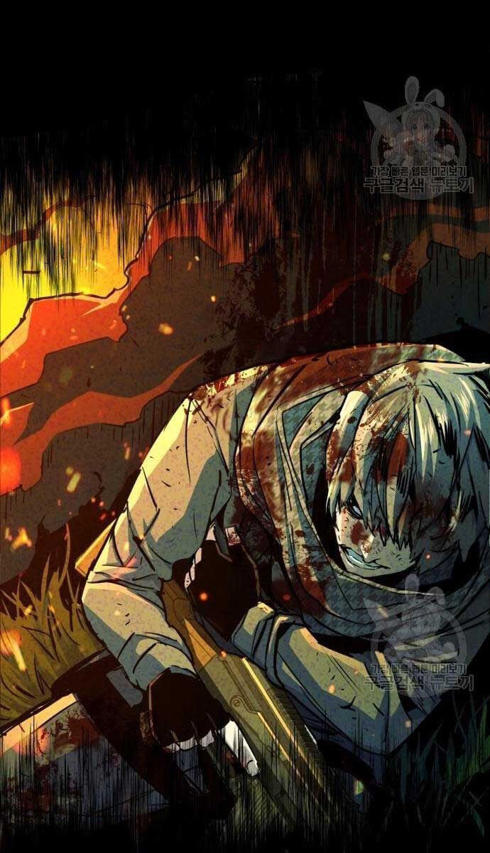 Bạn Học Của Tôi Là Lính Đánh Thuê Chapter 133 - Trang 2