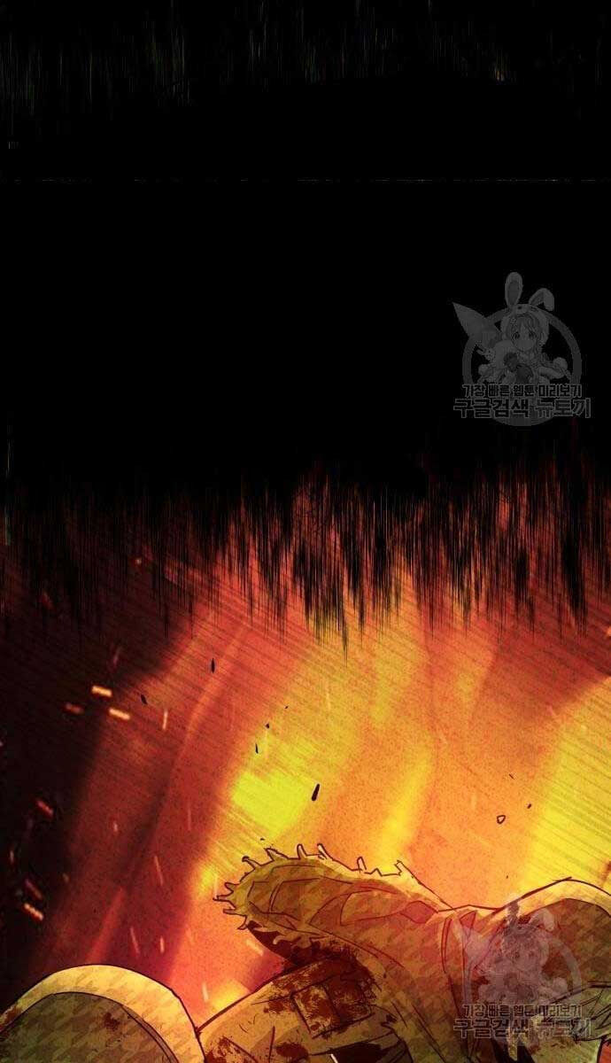 Bạn Học Của Tôi Là Lính Đánh Thuê Chapter 133 - Trang 2