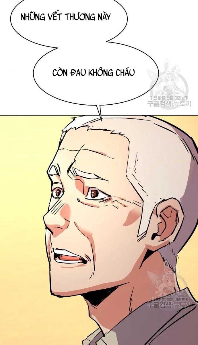 Bạn Học Của Tôi Là Lính Đánh Thuê Chapter 133 - Trang 2