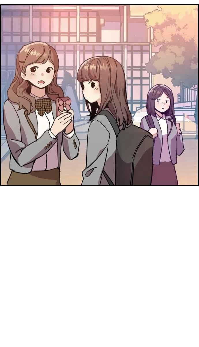 Bạn Học Của Tôi Là Lính Đánh Thuê Chapter 134 - Trang 2