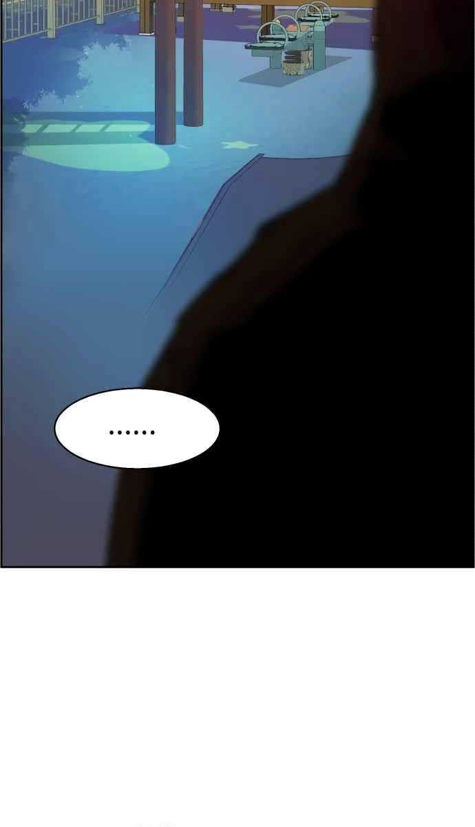 Bạn Học Của Tôi Là Lính Đánh Thuê Chapter 134 - Trang 2