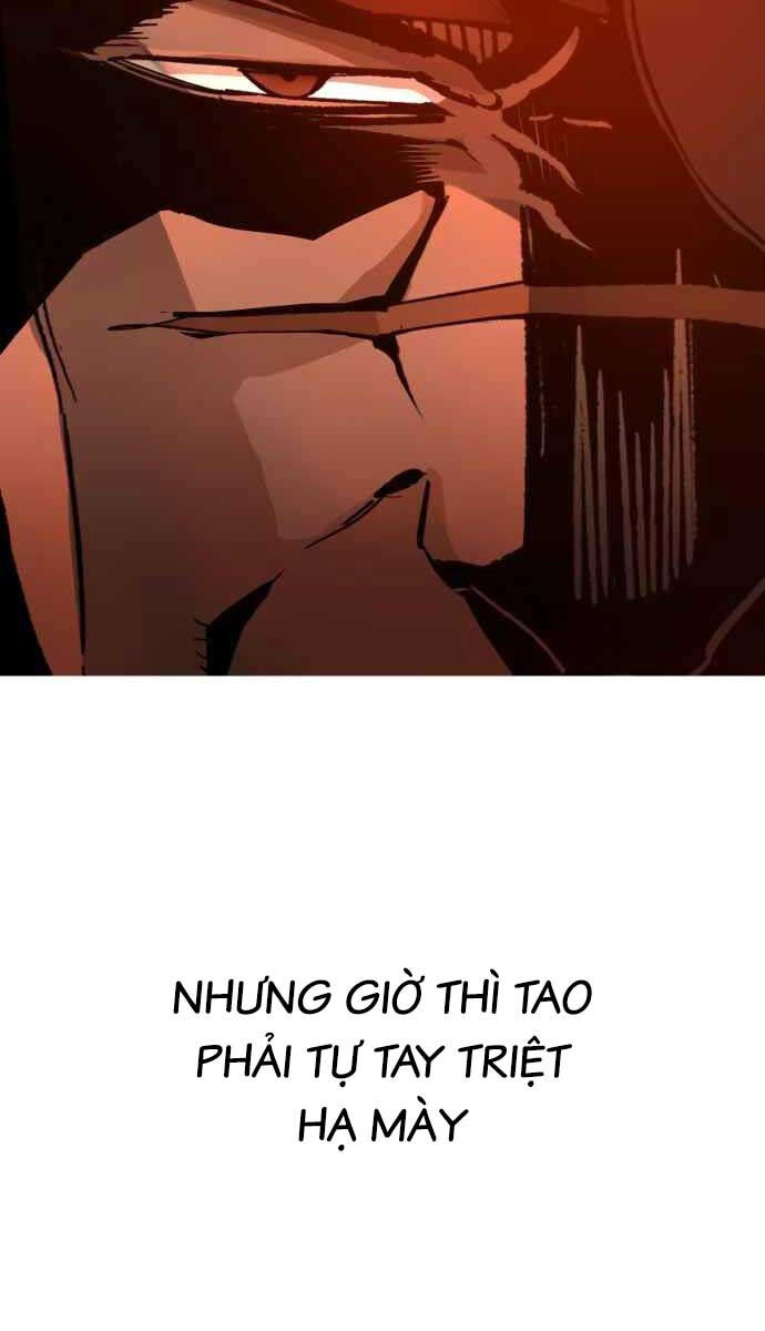 Bạn Học Của Tôi Là Lính Đánh Thuê Chapter 134 - Trang 2