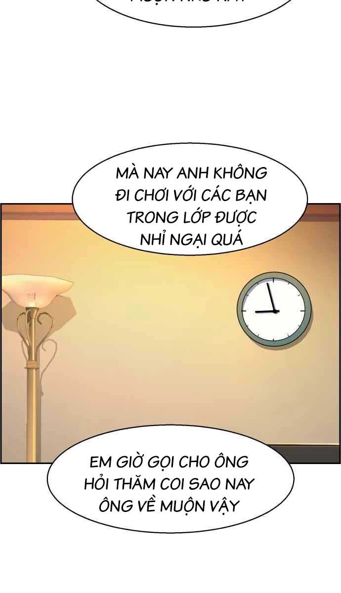 Bạn Học Của Tôi Là Lính Đánh Thuê Chapter 134 - Trang 2