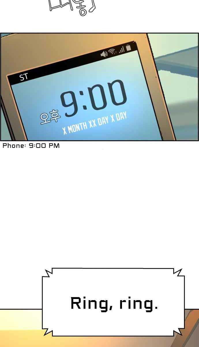 Bạn Học Của Tôi Là Lính Đánh Thuê Chapter 134 - Trang 2