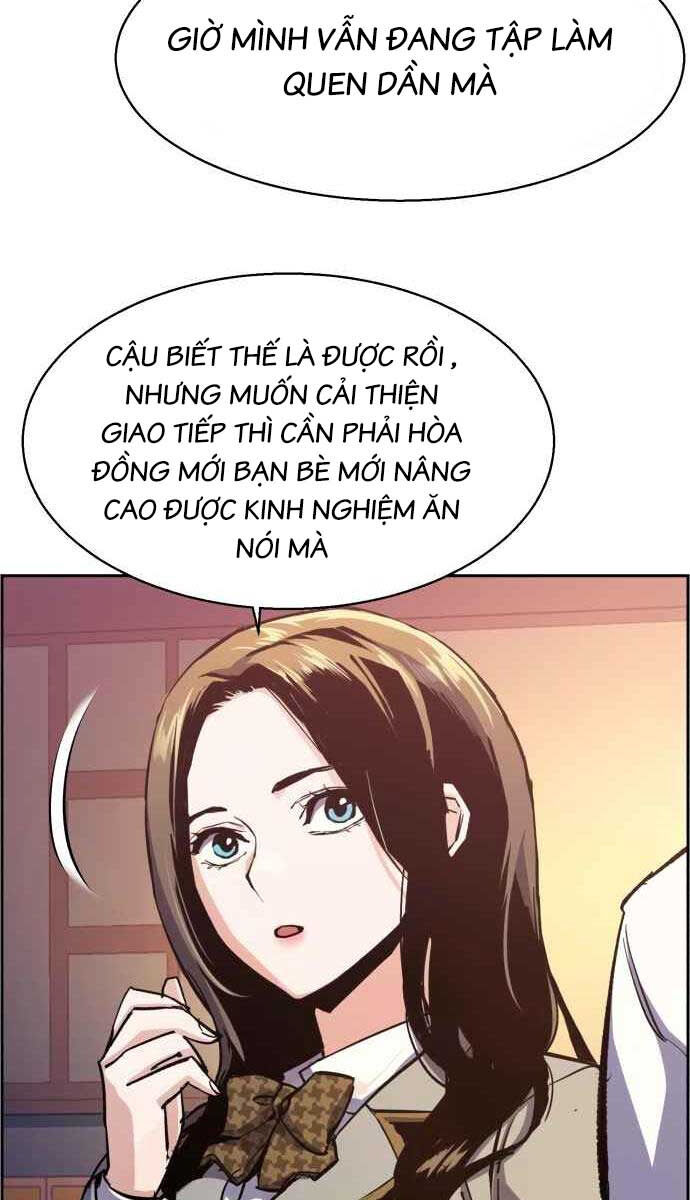 Bạn Học Của Tôi Là Lính Đánh Thuê Chapter 134 - Trang 2