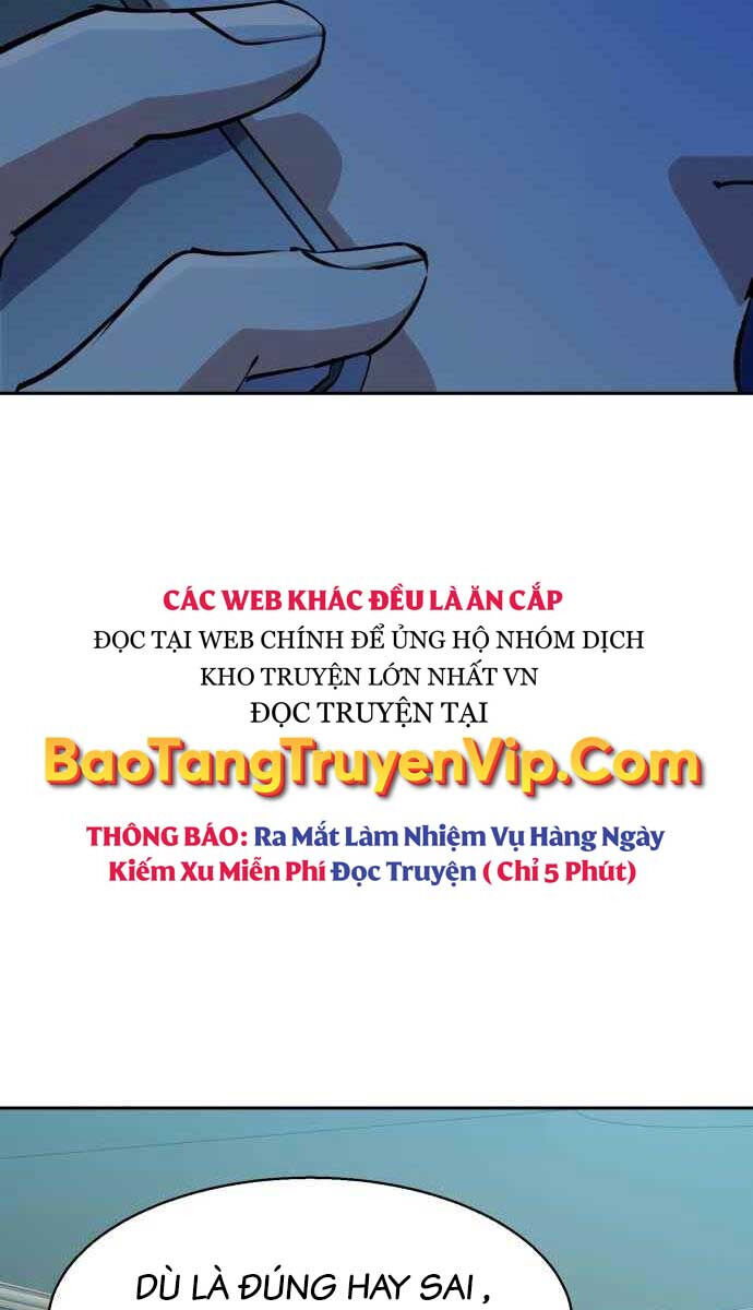 Bạn Học Của Tôi Là Lính Đánh Thuê Chapter 134 - Trang 2