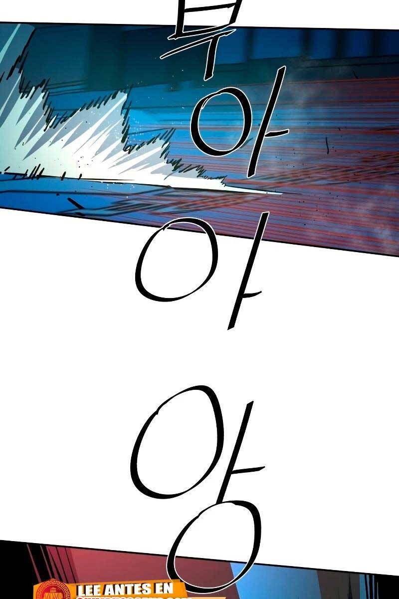 Bạn Học Của Tôi Là Lính Đánh Thuê Chapter 135 - Trang 2