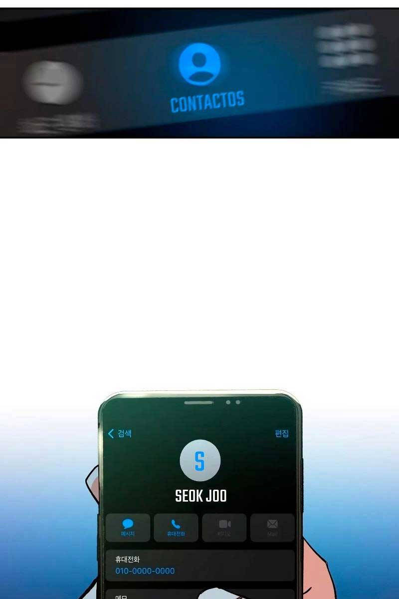 Bạn Học Của Tôi Là Lính Đánh Thuê Chapter 135 - Trang 2