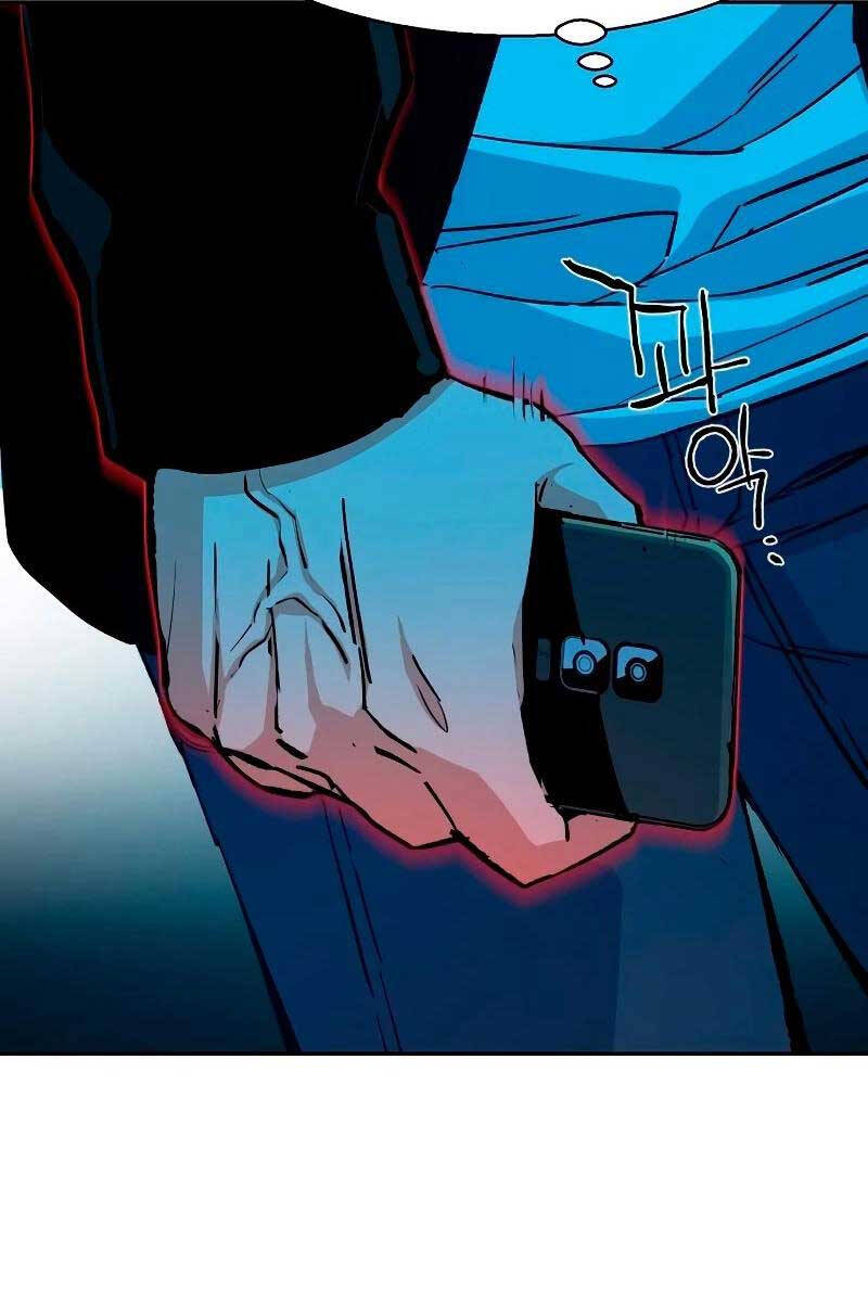 Bạn Học Của Tôi Là Lính Đánh Thuê Chapter 135 - Trang 2