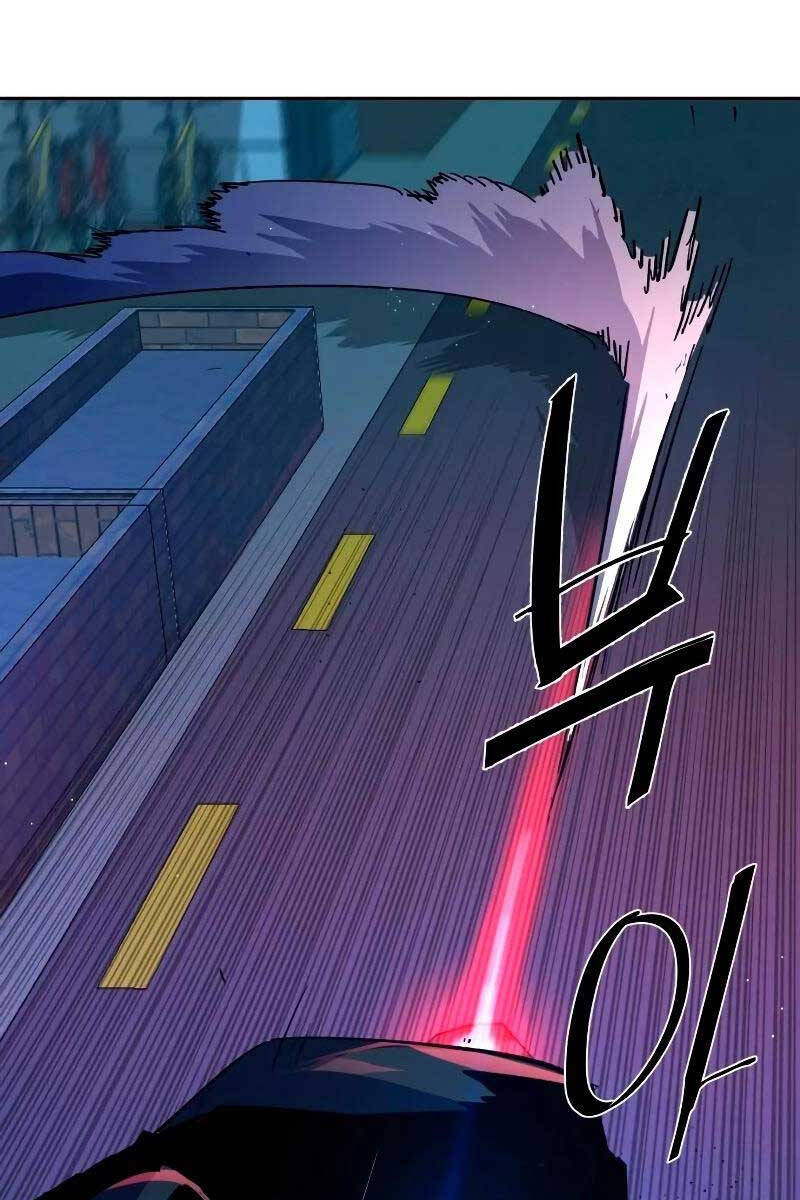 Bạn Học Của Tôi Là Lính Đánh Thuê Chapter 135 - Trang 2