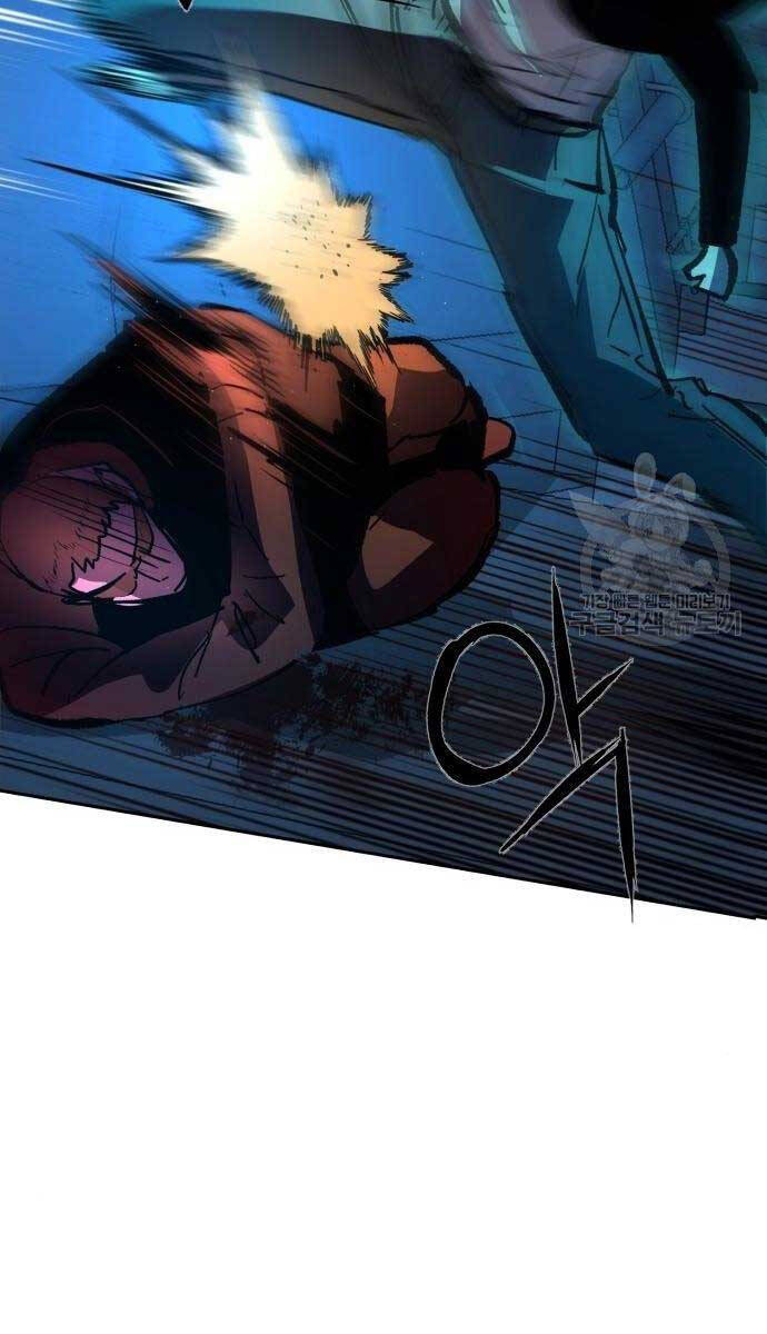 Bạn Học Của Tôi Là Lính Đánh Thuê Chapter 136 - Trang 2