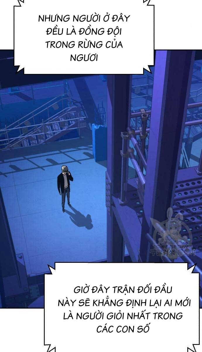 Bạn Học Của Tôi Là Lính Đánh Thuê Chapter 136 - Trang 2