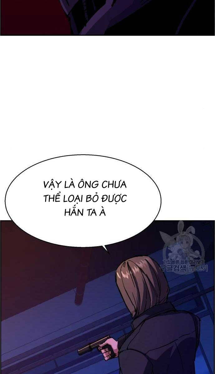 Bạn Học Của Tôi Là Lính Đánh Thuê Chapter 136 - Trang 2