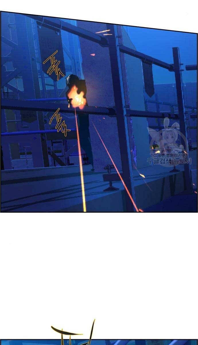 Bạn Học Của Tôi Là Lính Đánh Thuê Chapter 136 - Trang 2