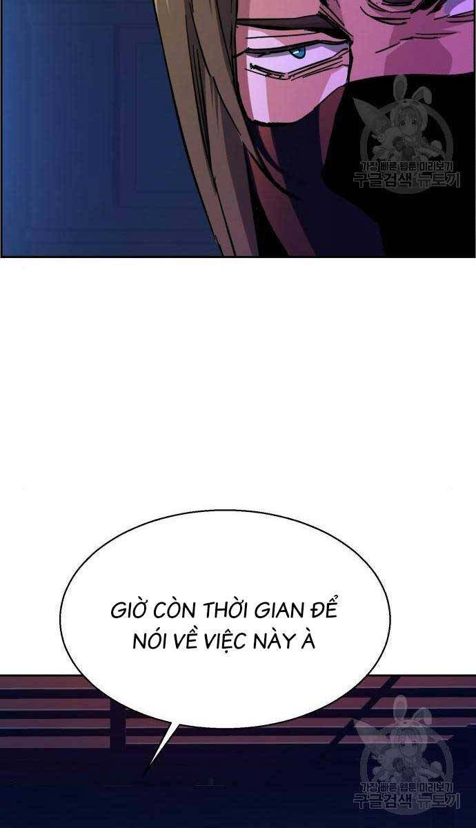 Bạn Học Của Tôi Là Lính Đánh Thuê Chapter 136 - Trang 2