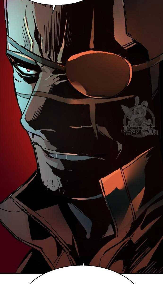 Bạn Học Của Tôi Là Lính Đánh Thuê Chapter 136 - Trang 2