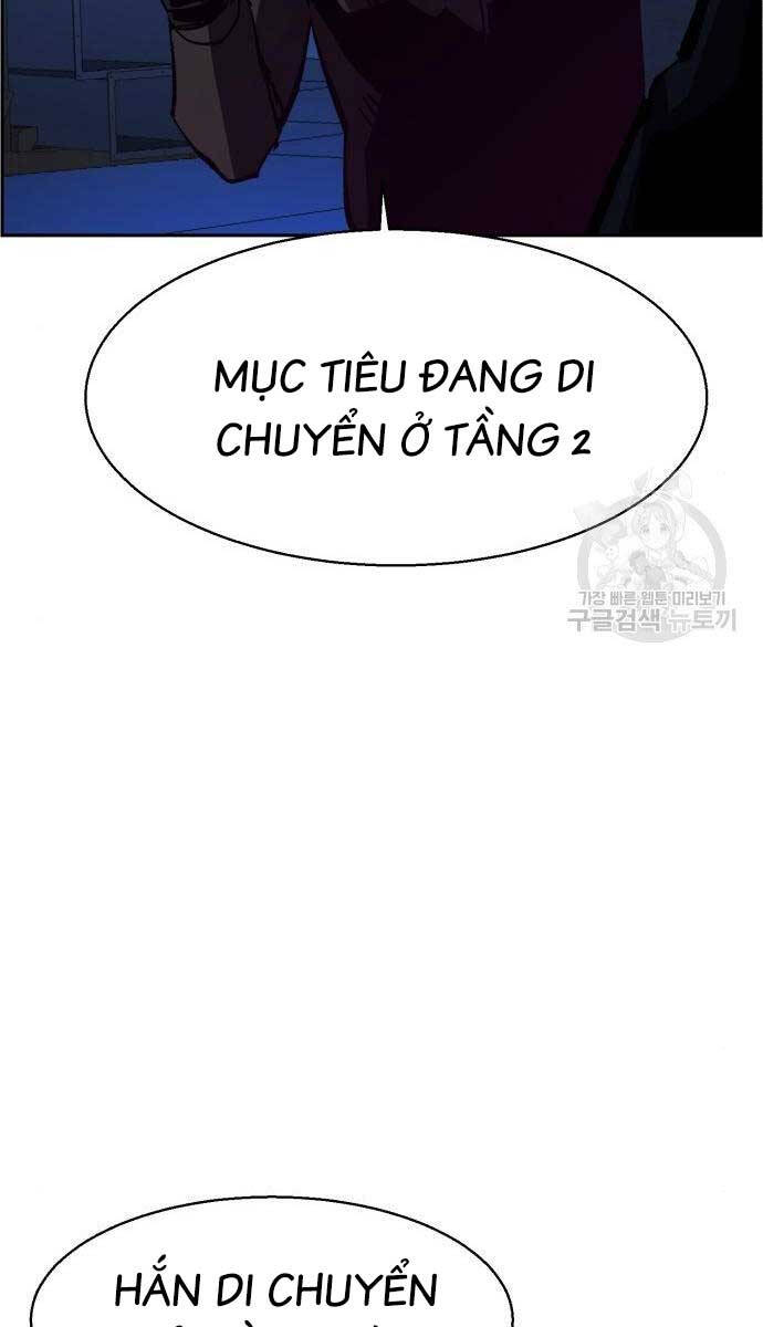 Bạn Học Của Tôi Là Lính Đánh Thuê Chapter 136 - Trang 2