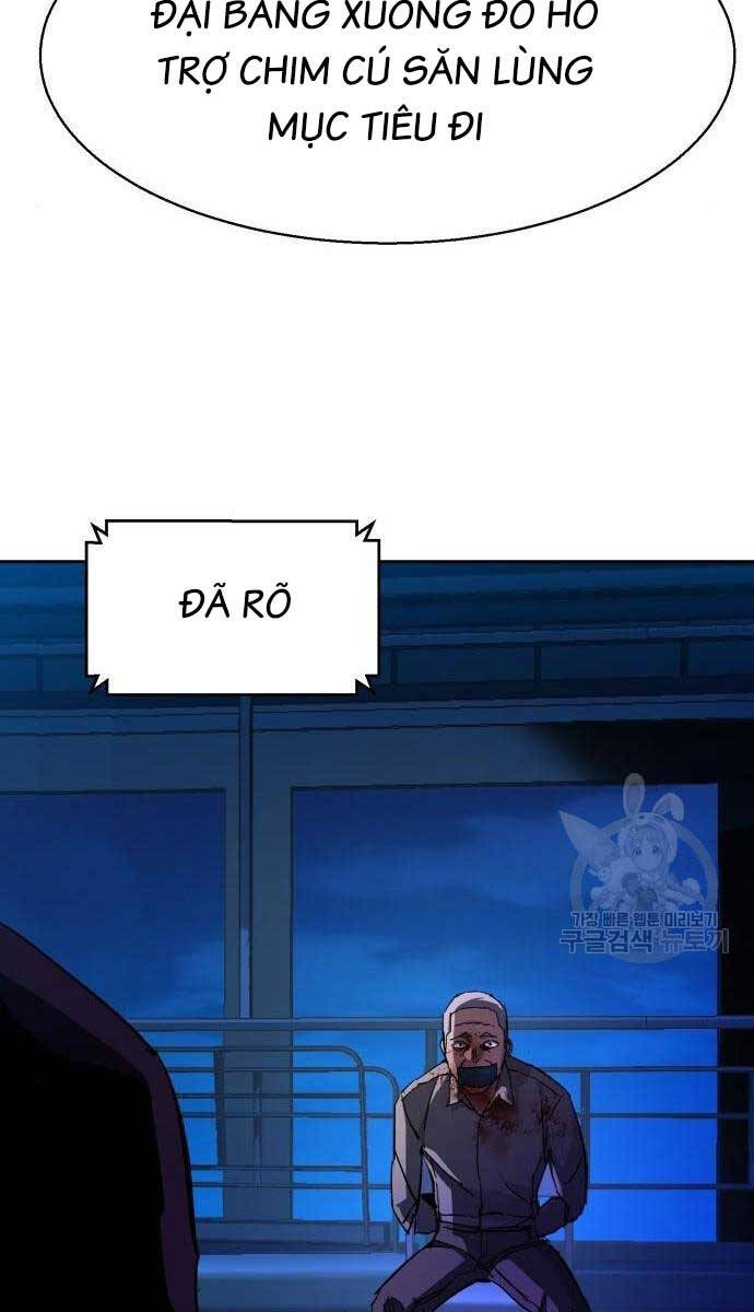 Bạn Học Của Tôi Là Lính Đánh Thuê Chapter 136 - Trang 2