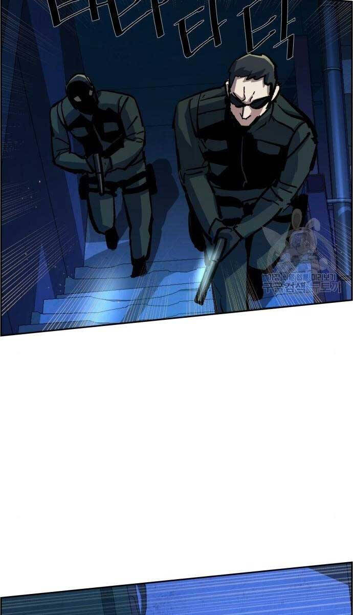 Bạn Học Của Tôi Là Lính Đánh Thuê Chapter 136 - Trang 2