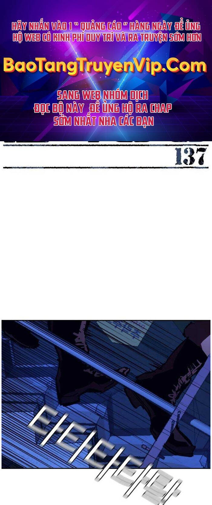 Bạn Học Của Tôi Là Lính Đánh Thuê Chapter 137 - Trang 2