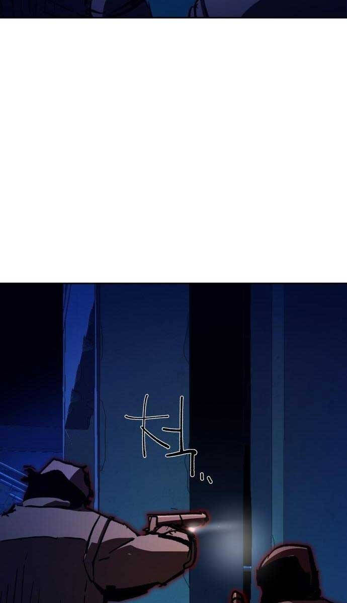 Bạn Học Của Tôi Là Lính Đánh Thuê Chapter 137 - Trang 2