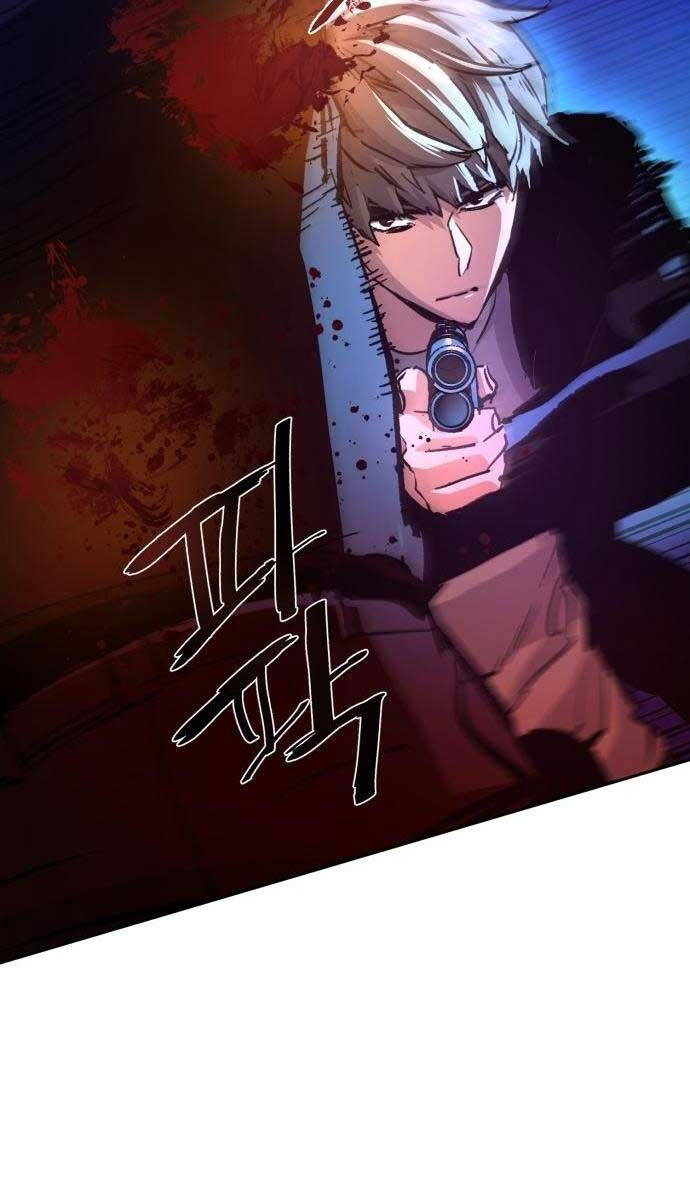 Bạn Học Của Tôi Là Lính Đánh Thuê Chapter 137 - Trang 2