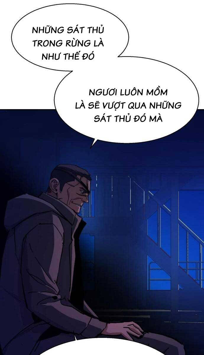 Bạn Học Của Tôi Là Lính Đánh Thuê Chapter 137 - Trang 2